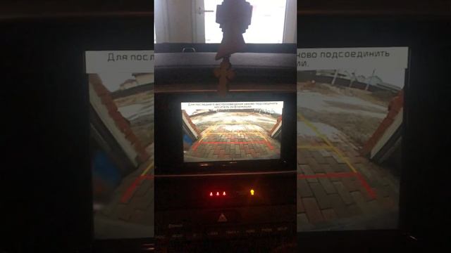 Установил Форсунку на камеру заднего вида SPORTAGE 4 смотреть онлайн