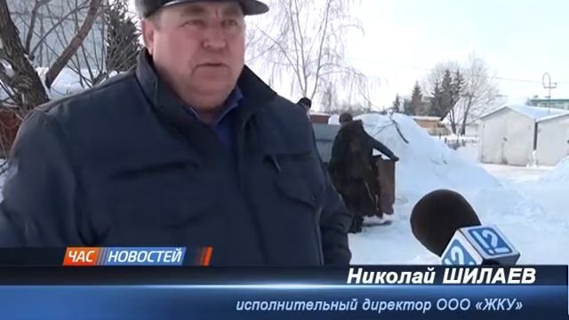 Установка площадок под мусорные контейнеры смотреть онлайн