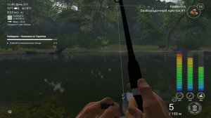 Fishing Planet/Нейеррин/Миссия Наживка из Черепов/Миссия Монстр Древнепанцирник