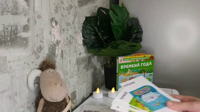 Разбор карточек издательства Айрис-Пресс и книжки издательства Клевер. смотреть онлайн