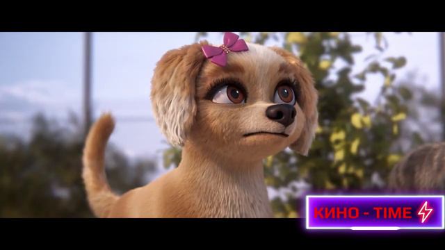 Пушистый вояж — Русский трейлер (2024) смотреть онлайн