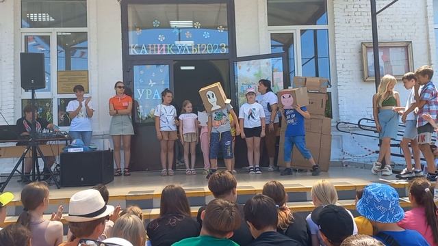 Последний день в лагере