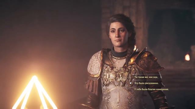 Assassin's Creed: Одиссея - Лидер Культа Космоса смотреть онлайн