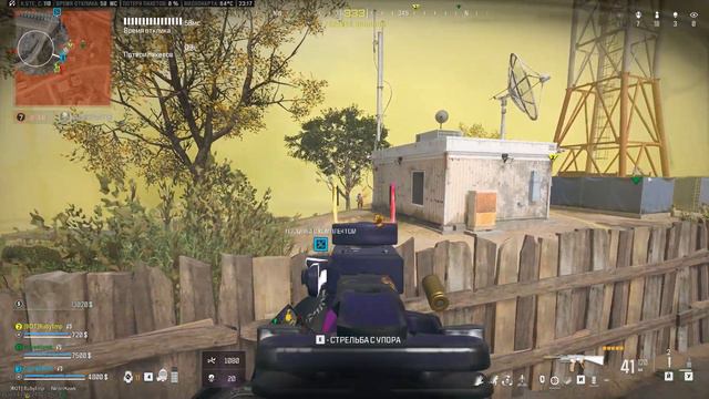 МОМЕНТЫ ИЗ WARZONE #1 смотреть онлайн