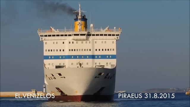 EL. VENIZELOS arrives at Piraeus carrying thousands immigrants and refugees смотреть онлайн