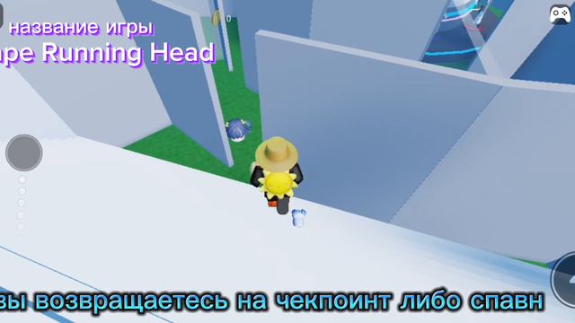 Как Получить Новое Аниме худи в Роблокс Бесплатно! смотреть онлайн