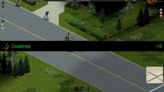 Мод БОЛЬШЕ ПЕРКОВ в Project Zomboid смотреть онлайн