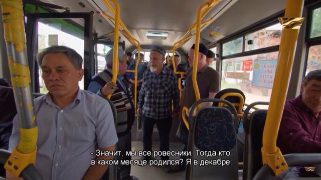 Старики не могут решить кто будет сидет 😅 смотреть онлайн