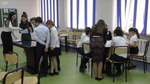 Открытый урок английскому языку и географии в 6 классе «Шотландия»