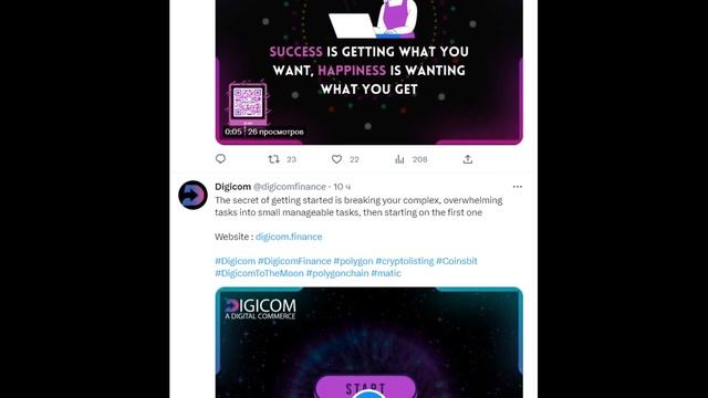 Digicom World - Почему Digicom Finance? смотреть онлайн