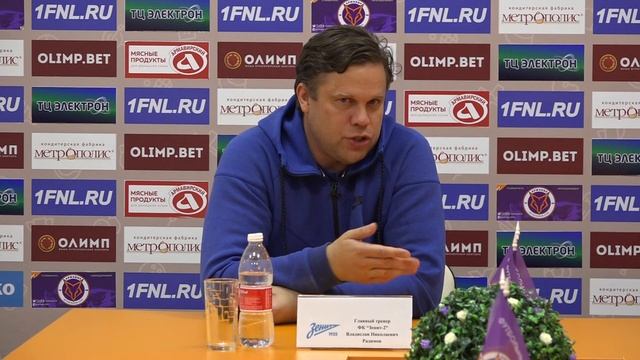 Владислав Радимов смотреть онлайн