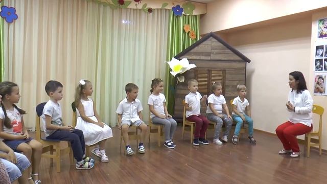 Открытое занятие «В гостях у сказки» смотреть онлайн