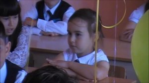 Теперь мы первоклашки