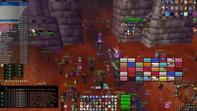 Аутдор 80х80 Хпал. 11.09.2023 Wow circle 3.3.5 x5 смотреть онлайн