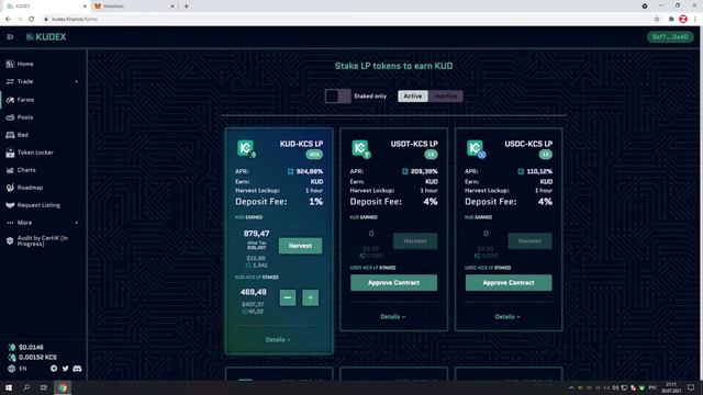 Как зарабатывать пассивный доход с Kudex смотреть онлайн