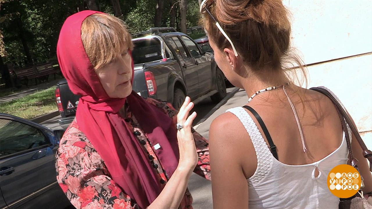 Первый канал