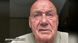 «Бессмертный барак»