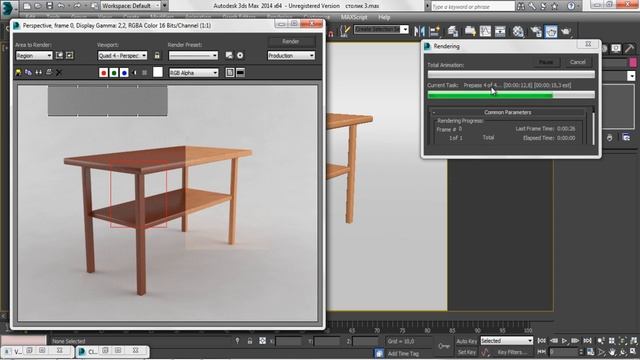 Autodesk 3ds Max 2014.Запись обучения. Урок 6