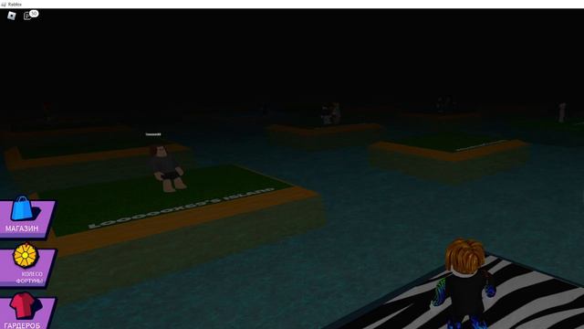 играем в роблокс в игру Cursed Island