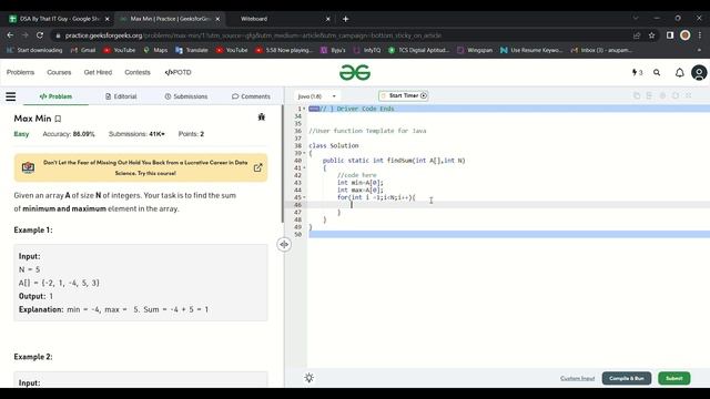 Solving Arrays Questions | Sum Of Minimum and Maximum element in an Array | java смотреть онлайн