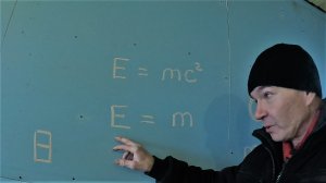 Формула Альберта Эйнштейна, применима ли она в наши дни.