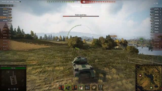WOT: Малиновка - A13 Mk. I Cr. Tank Mk. III смотреть онлайн