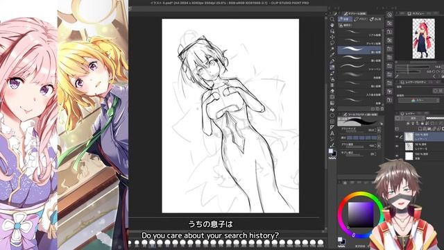 お絵描き配信　ラフ描くよー смотреть онлайн