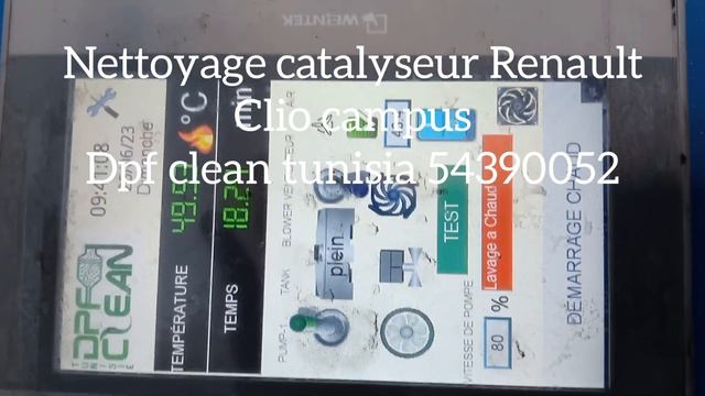 nettoyage catalyseur clio campus 54390052 смотреть онлайн