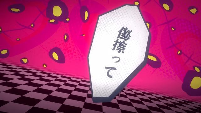 DECO*27 - Zombies 【VShojo Cover】