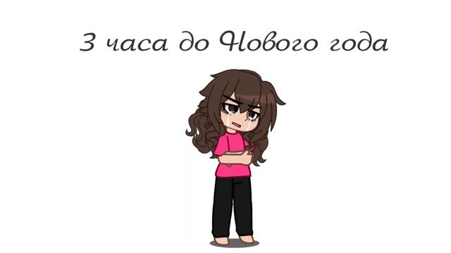 ну хз, это было час назад смотреть онлайн