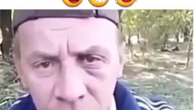 я такая же х...ня