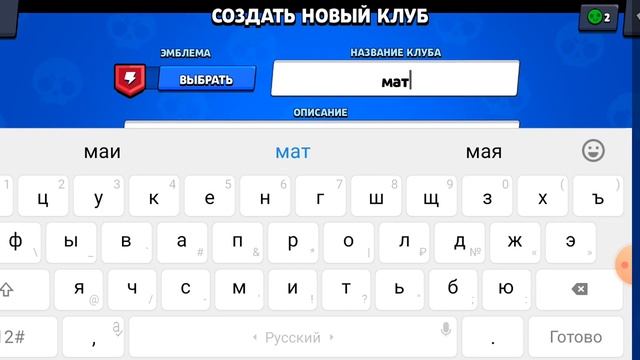 5 августа 2020 г. смотреть онлайн