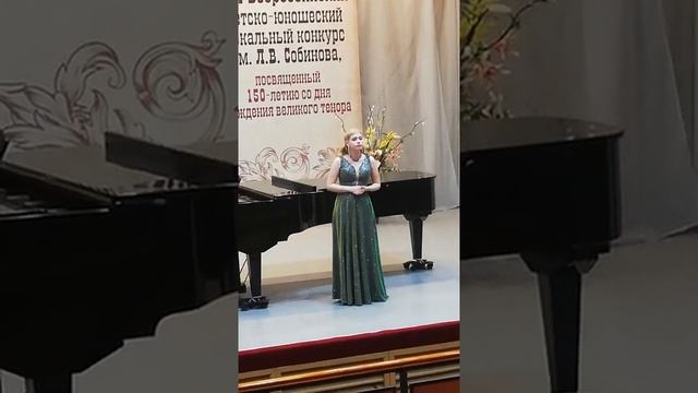 Румынская народная песня в обр. Левиной "Пастушок" Ис.Крюкова Виктория смотреть онлайн