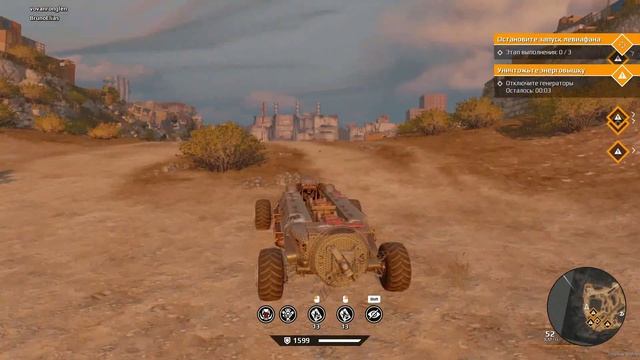 Crossout. Полный сбой игры в рейдах. Боты в бешенстве. смотреть онлайн