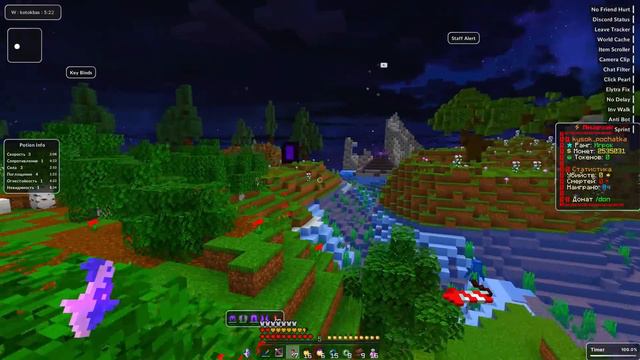 НОВАЯ ЭРА ПРОВЕРОК НА ЧИТЫ! ПРОШЕЛ ПРОВЕРКУ НА ЧИТЫ FUNTIME - Майнкрафт Фантайм смотреть онлайн