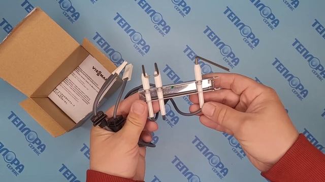 7831305 Электрод розжига и ионизации Viessmann Vitopend WH1B,WH1D,A1JB,A1HB смотреть онлайн