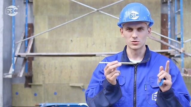 Монтаж тарельчатого дюбеля ДС-2 "Бийск" смотреть онлайн