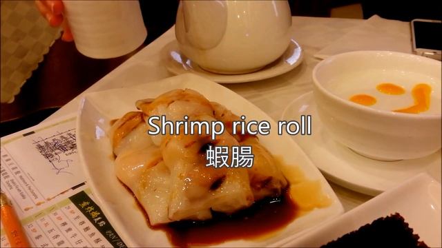 DIM SUM FUN: Classics and funky new dishes смотреть онлайн