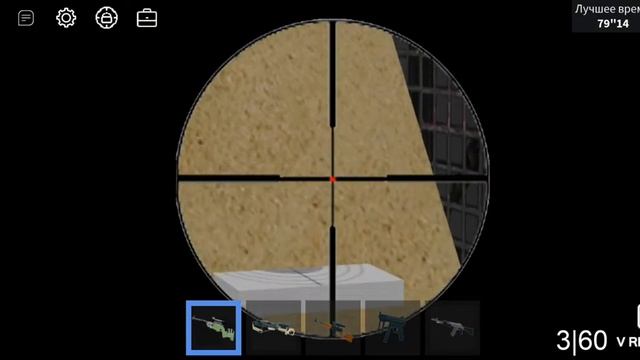 Зона 51 в роблокс.Игра на режиме стрельбище.Режим для новичков смотреть онлайн