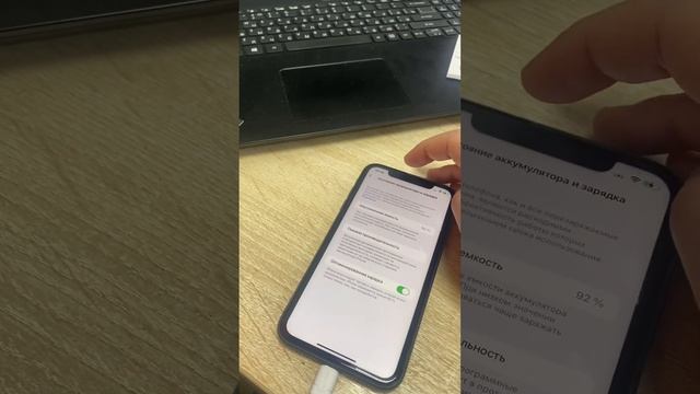 iPhone 11 256GB смотреть онлайн