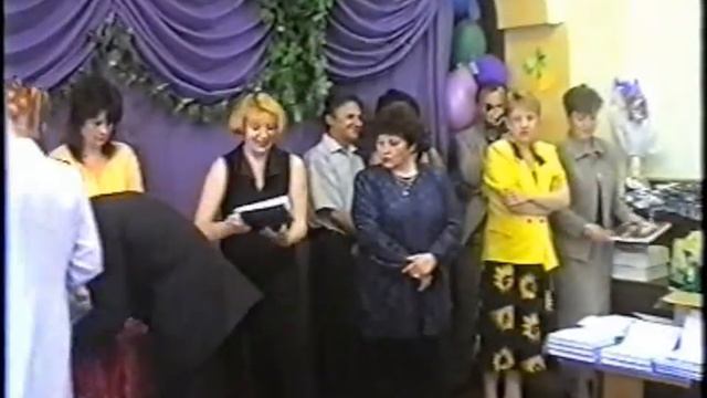 14.06.2000г Аттестация 11 класс смотреть онлайн