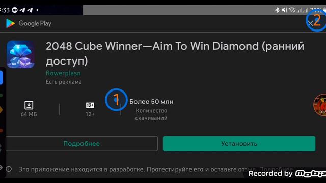 КАК СДЕЛАТЬ ЧТО Б АВАКОИНСЫ НАЧИСЛЯЛИСЬ НА АККАУНТ САМИ B ABAКИН ЛАЙФ?😱Avakin life 2021 смотреть онлайн