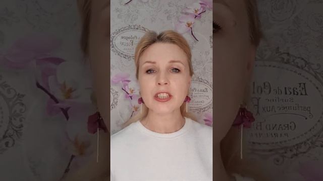 Гель для душа. Есть ли разница чем очищать кожу? смотреть онлайн