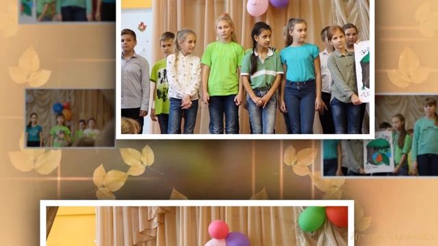 Посвящение в пятиклассники смотреть онлайн