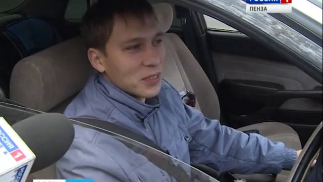 На улице Аустрина в Пензе изменилась схема движения смотреть онлайн