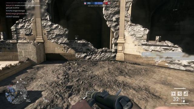 Battlefield 1 Бальный блиц ОПЕРАЦИЯ