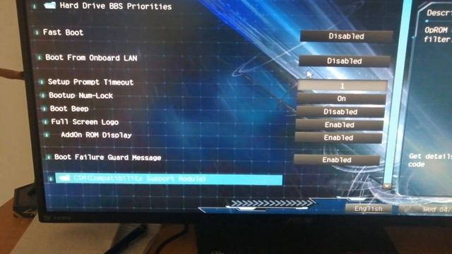 How activate Resizable BAR / C.A.M. (Clever Access Memory) on Asrock BIOS смотреть онлайн