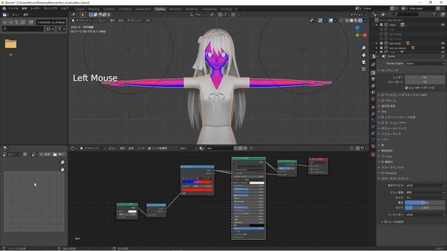 【Blender 2.9 Tutorial】アニメ・シェーディング解説 #1 -Anime Shading Tutorial #1 смотреть онлайн
