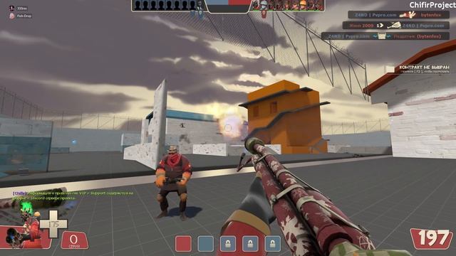 [TF2] СКРЫТЫЕ ВОЗМОЖНОСТИ И МЕХАННИКИ ОРУЖИЙ В ТФ2 смотреть онлайн