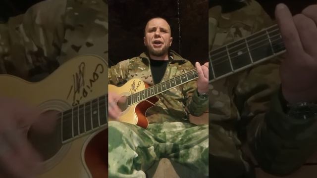 Позывной «Музыка» исполняет песню «Где-то там в раю» смотреть онлайн